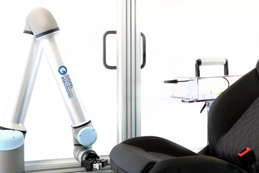 顯揚科技亮相央視直播間