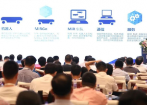 顯揚科技亮相央視直播間