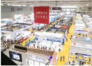 顯揚科技亮相央視直播間