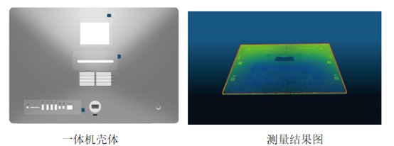 顯揚(yáng)科技亮相央視直播間